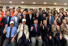 서초구, 광복절 앞두고 국가유공자 30여 명에 장수사진 선물
