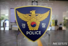 과일가게 앞 떨어진 3000만원..."우산 속에 수표 숨겨두고 깜빡"
