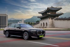 BMW, 1억원대 한정판 3종 내놓는다…'국내 단 89대'