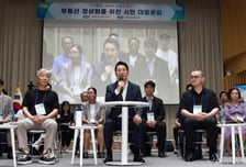 "용적률 1.2배·이주비 LTV 70%"…서울시, 대통령실에 규제완화 요청