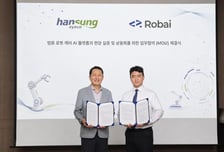 "고무·타이어 제조 현장서 로봇 실증"…한성시스코-로바이 맞손