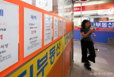 "제가 살게 나가주세요" 이런 집주인 많아지나...전세난 커질 우려