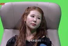 박세미, 1살 연하 비연예인과 열애 중…"결혼 생각도"