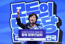 송영길·임미애, 이성윤 '주석야청' 맹공…"한심한 수준, 표로 심판해야"