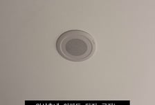 "이 아파트 안내방송 귀여워" 반응 폭발...어린이들 마이크 잡았다[오따뉴]