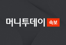 [속보]李대통령, 국립외교원장에 김흥규 아주대 교수 임명
