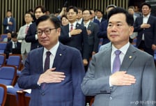 정점식 "이 대통령, '조선 호칭' 정동영 '탈영 의혹' 안규백 경질하라"
