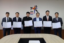 편의점산업협회, '2027 서울 세계청년대회' 지원한다