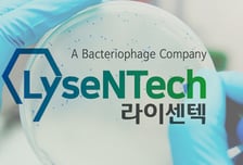 "대형 제약사도 손뗀 항생제 개발"…라이센텍, 딥테크 팁스 선정