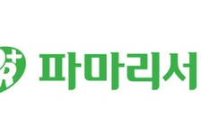 리쥬란·화장품 '쌍끌이'…파마리서치, 상반기 최대 실적