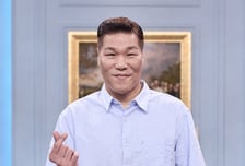 서장훈, 건물 3개 중 하나 내놨다..."시세 차익 422억"