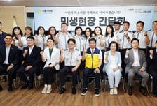 시흥시의회 현장 소통 본격화…김선옥 의장 "진짜 민생 챙길 것"