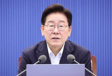李대통령, 6시간 부동산 회의…"공급 확대·조기 공급 과감히 추진"
