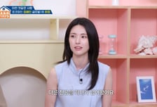 하영, 이대→뉴욕 명문 미대까지 갔는데…엘리트 코스 포기한 이유?