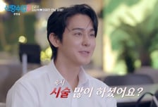 '돌싱' 김상혁, 소개팅녀에 "시술 많이 하셨냐"…이승철 "미친 X"