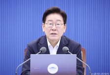 "결혼 망설이게 하는 제도 없애라"...李대통령, 대출 등 22개 과제 손본다
