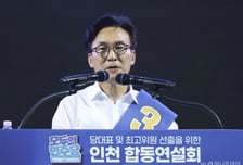 [속보]與제주경선 1위 김민석 52.64%...2위 정청래 39.89%