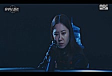 '유부녀 킬러' 공효진, 탈주한 아동 성범죄자 응징!...순간 최고 10.9% [종합]