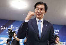 조국, 與 답변 요구 "김정관 中 996 노동제 칭송, 이게 중도실용인가"
