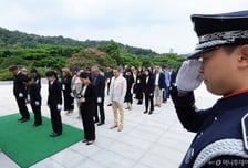 광복 81주년, 국외 거주 독립유공자 후손 21명 방한