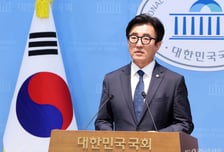 與 "청년 결혼까지 정쟁 소재 삼는 국민의힘이 진짜 걸림돌"