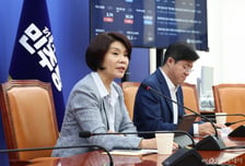 與, 버스하우스 사과 "가능성 없는 해프닝…'과감한 공급' 노력할 것"