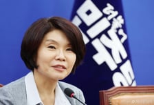 與 "폭염에 9~10월 전기요금 충격 최소화...누진체계 보완 요청"