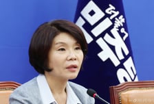 與 "세제 개편안, 8월 말 최종안 정리 가능...다양한 의견 수렴"