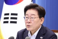 13시간 반 마라톤 회의 마친 李…이번주 주택 공급책 발표하나