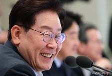 국힘 "결혼페널티?…李 유체이탈 절정" vs 민주 "결혼까지 정쟁"