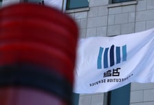 신청 주체와 수사 주체 다른데 구속 연장될까…개정 형소법 곳곳에 모순점