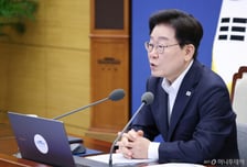 "결혼 망설이지 않게"…'22대 과제' 제시한 李, 2030 민심 정조준