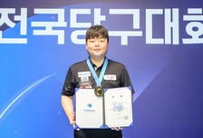'세계 1위' 조명우, 7년 만에 당구연맹회장배 우뚝... 여자부는 '7연속 우승' 박세정 꺾고 허채원 우승