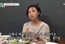 "경제에 무지…누군지 몰랐다" 화사, 젠슨 황에게 직접 편지