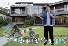 "100평대 집에 운전기사" 오지헌, 금수저였는데…父와 8년 절연, 왜?