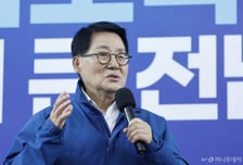 박지원 "호남, 李대통령에게 투표할 것...김민석 압도적 득표 예상"