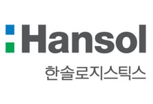 한솔로지스틱스, 美 코코모 거점 구축…ESS 배터리 셀 물류 강화
