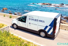 고속도로 휴게소에 이동식 전기차 충전서비스…채비, 9월까지 연장