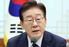 "공공기관 역세권 땅 다 찾는다"… 주택 공급 '숨은 땅' 찾기 총력전