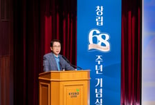 신창재 교보생명 의장 보험업계에 쓴소리…"실적 경쟁에 고객 뒷전"