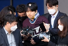 '징역 47년4개월'...'N번방' 조주빈 감형받겠다며 헌법소원, 결과는?