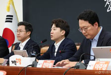 이준석 "세종대왕, 세법 14년간 조금씩 고쳐...이재명 정부는?"