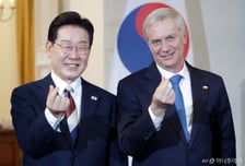 KF, '한-칠레 정책 세미나'…李대통령 칠레 방문 이어 협력 강화