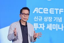 반도체부터 조방원까지…한투운용, 국내 전략산업 4개 묶은 ETF 출시