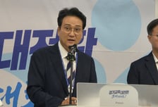 참교육 나화진이 '300명'…안민석, 교권보호전담관 확대