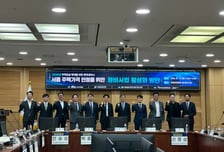 "시공사 선정해도 착공까지 5년"…서울 주택공급 막는 '4대 병목'