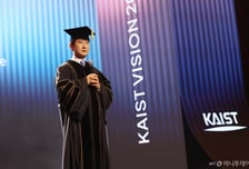 '배충식 호' KAIST, AI 대전환 예고…全 전공 AI 결합