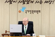 인권위원장 "장애 여성에 대한 폭력은 '구조적 참사'"…제도 개선 촉구