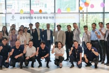 르노코리아 부산 금정전시장 확장 이전