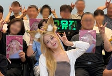 오유진, 세대 초월 팬 집결...첫 팬사인회 성공